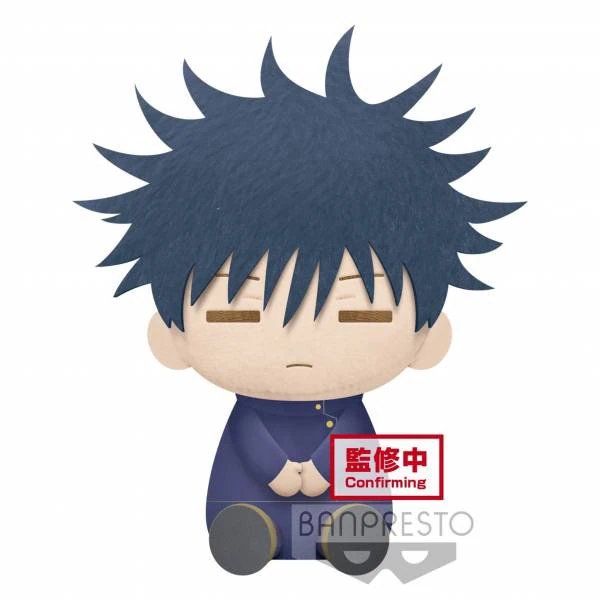 Megumi Fushiguro - Jujutsu Kaisen - Große Plüschfigur - Banpresto