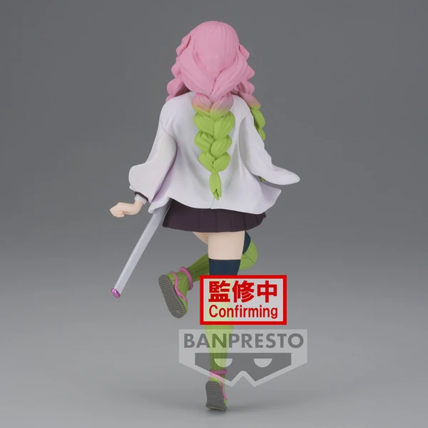 Mitsuri Kanroji - Demon Slayer Vol. 34 - Banpresto