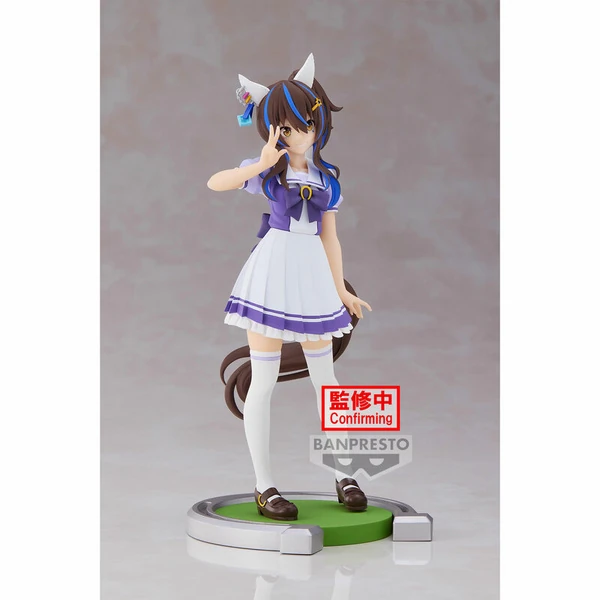 Daitaku Helios - Uma Musume: Pretty Derby - Banpresto