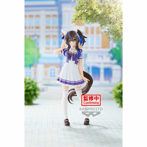 Daitaku Helios - Uma Musume: Pretty Derby - Banpresto