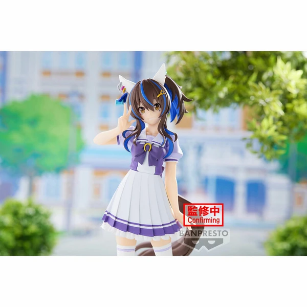 Daitaku Helios - Uma Musume: Pretty Derby - Banpresto