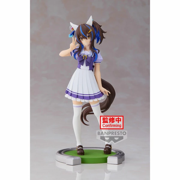 Daitaku Helios - Uma Musume: Pretty Derby - Banpresto