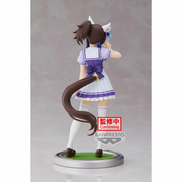 Daitaku Helios - Uma Musume: Pretty Derby - Banpresto