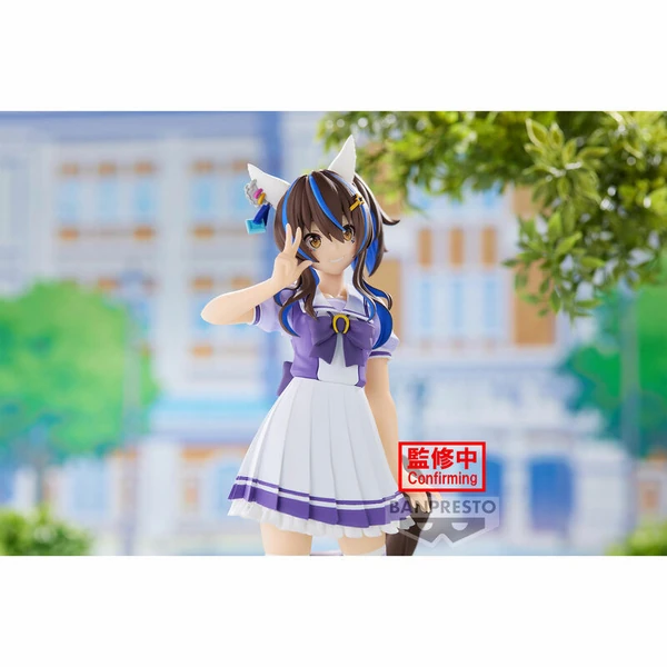 Daitaku Helios - Uma Musume: Pretty Derby - Banpresto