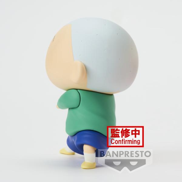 Masao Sato / Masao-Kun - Crayon Shin-chan New Dimension! - Kasukabe Boueitai Vol. 3 - Banpresto