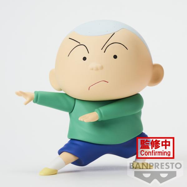 Masao Sato / Masao-Kun - Crayon Shin-chan New Dimension! - Kasukabe Boueitai Vol. 3 - Banpresto