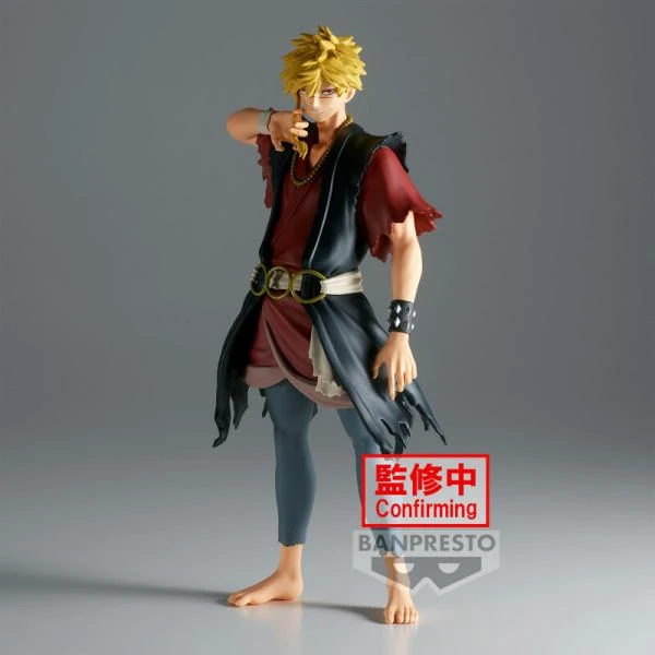 Aza Chobei - Hell's Paradise - DXF - Banpresto