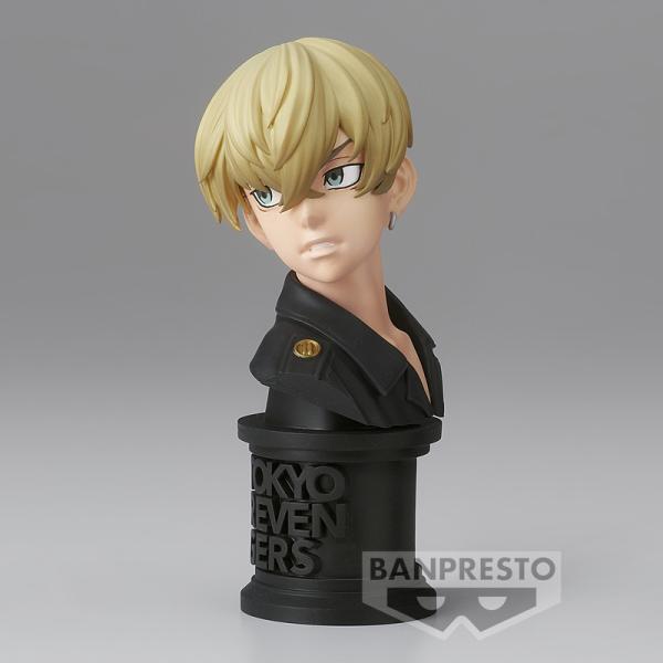 Chifuyu Matsuno - Tokyo Revengers - Faceculptures - Banpresto