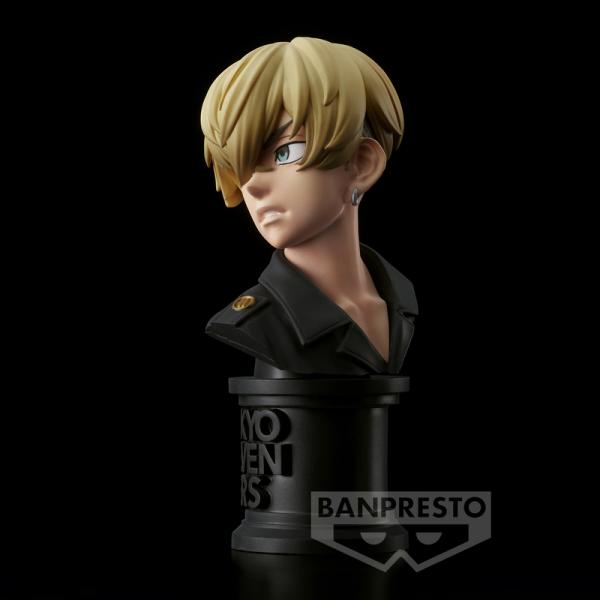 Chifuyu Matsuno - Tokyo Revengers - Faceculptures - Banpresto