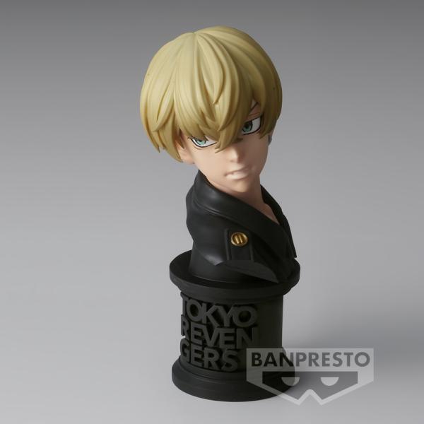 Chifuyu Matsuno - Tokyo Revengers - Faceculptures - Banpresto