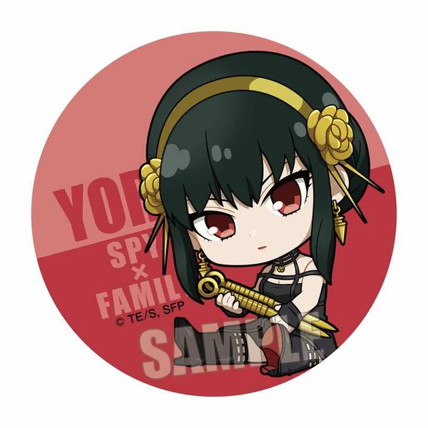 Lucky Box - Spy x Family - Button (GyuGyutto) - Bell House