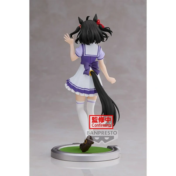 Kitasan Black - Uma Musume: Pretty Derby - Banpresto