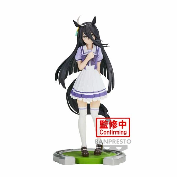 Manhattan Cafe - Uma Musume Pretty Derby - Banpresto