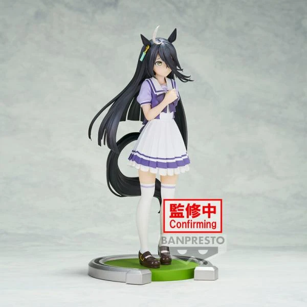 Manhattan Cafe - Uma Musume Pretty Derby - Banpresto