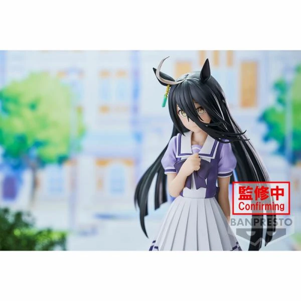 Manhattan Cafe - Uma Musume Pretty Derby - Banpresto