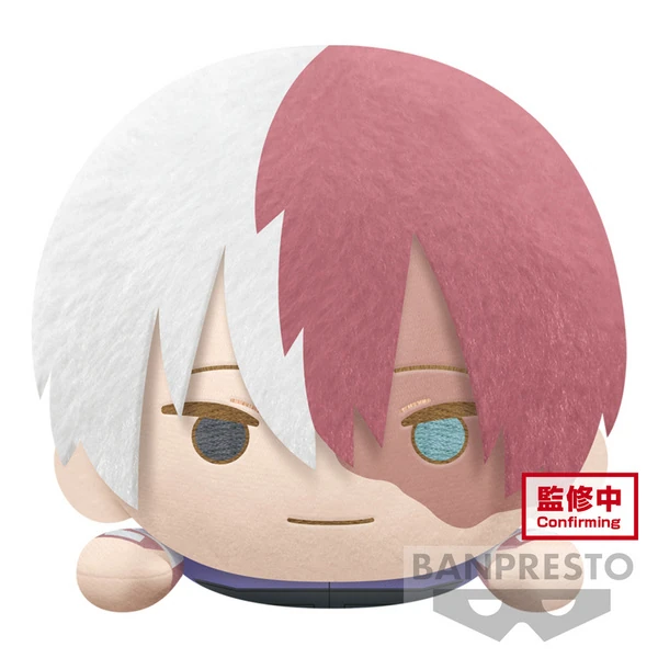 Shoto Todoroki - My Hero Academia - Lying Down Big Plush - Banpresto