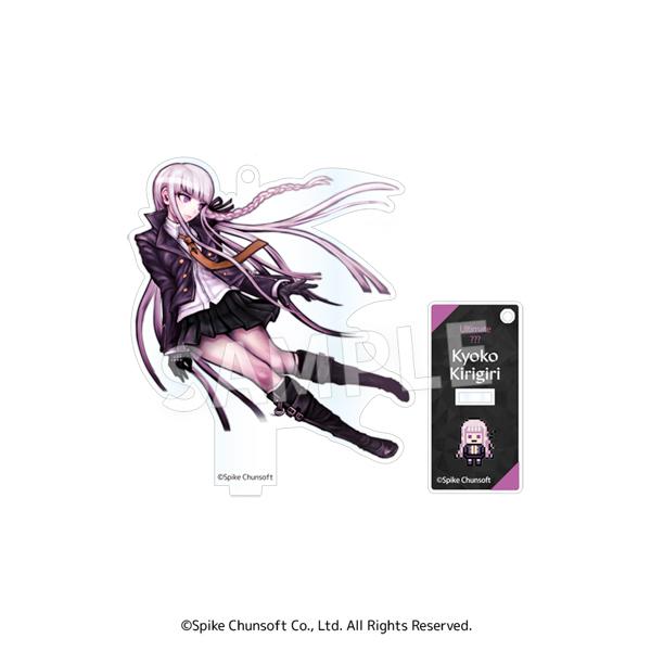 Kyoko Kirigiri - Danganronpa 2: Goodbye Despair - Acrylaufsteller - DayPRO