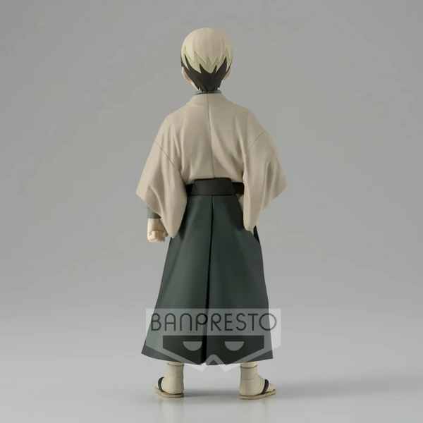 Yushiro - Demon Slayer Kimetsu no Yaiba (Vol.22) - Banpresto