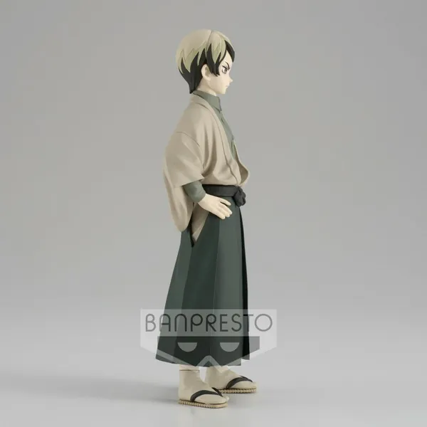 Yushiro - Demon Slayer Kimetsu no Yaiba (Vol.22) - Banpresto