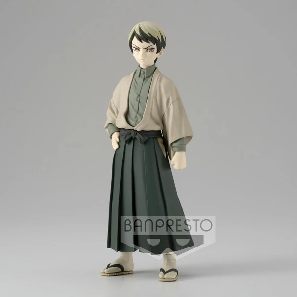 Yushiro - Demon Slayer Kimetsu no Yaiba (Vol.22) - Banpresto