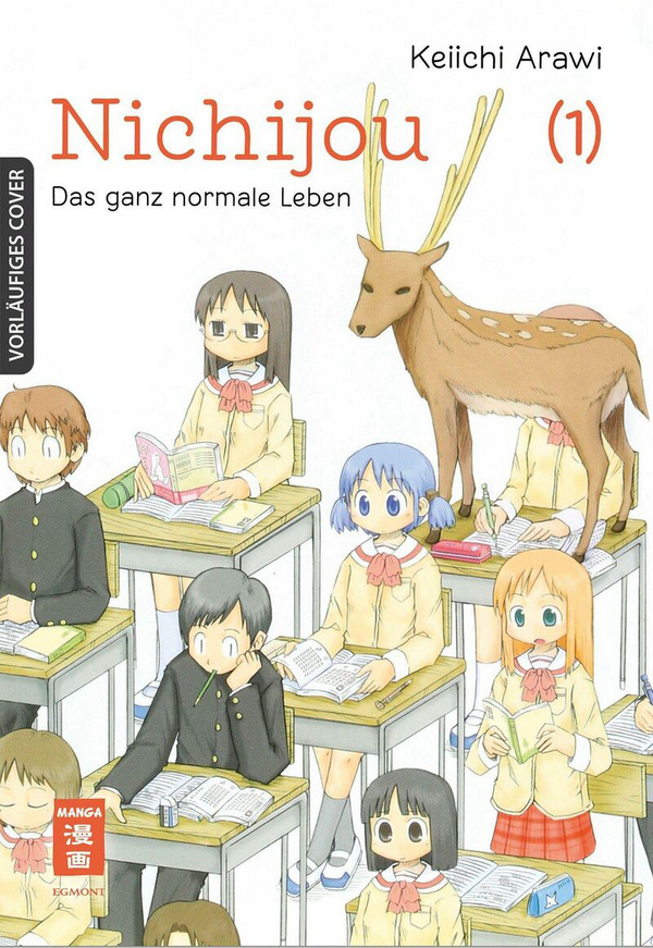 Nichijou - Das ganz normale Leben - Egmont - Band 01