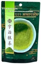 Japanisches Uji-Matcha Pulver von Hishiwaen