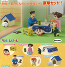 Lucky Box - Crayon Shin-chan - Mini Figuren (Nohara Family Danran Mascot) - Bandai