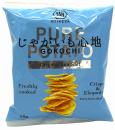 Japanische Gokochi Kartoffelchips mit Meeressalz von KOIKEYA