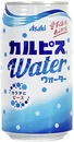 Calpis Wasser - Softdrink (Dose 350ml) - Das japanische Original von Asahi [EINWEG]