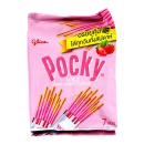 Pocky - Strawberry / Joghurt Erdbeere von GLICO - (Big Box mit 7 Packungen)