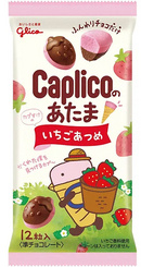 Japanische Caplico - Schokopraline mit Erdbeere von GLICO