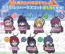 Lucky Box - Yuru Camp - Gashapon Anhänger Vol. 4 von Bandai