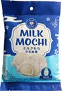 Mochi mit Milchgeschmack von Tokimeki