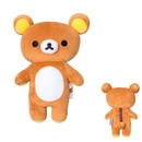 RILAKKUMA - brauner Rilakkuma Plüschbär stehend