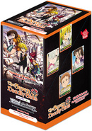 Weiss Schwarz - The Seven Deadly Sins - Booster Packung (8 Karten) - Englische Version