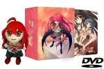 Shakugan no Shana - Staffel 2 - Vol.1 - [DVD] mit Sammelschuber - Steeledition