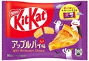 KitKat Mini - Apple Pie (Limitierte Halloween Edition)