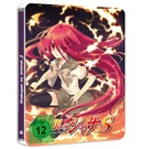 Shakugan no Shana S - OVA - [DVD] - Steeledition