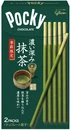 Pocky - Matcha - Doppelpack von GLICO