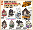 Lucky Box - Shaman King (Chara Bandage Mascot) -  Gummi Schlüsselanhänger - Stand Stones