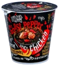 Cup-Nudeln - Ghost Pepper Spicy Chicken von Daebak